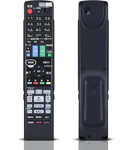 Amazon.co.jp: シャープ ブルーレイディスクレコーダー用純正リモコン